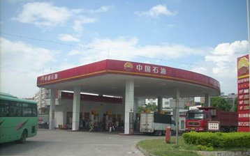 广西玉林加油站
